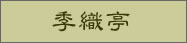 �G�D��