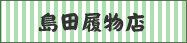 ���c�����X