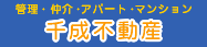 �琬�s���Y