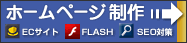 ������ЃG�X�f�B�[�I�[SDO