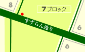 �n�}